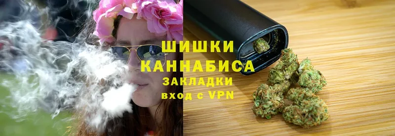 Шишки марихуана LSD WEED  Ревда 